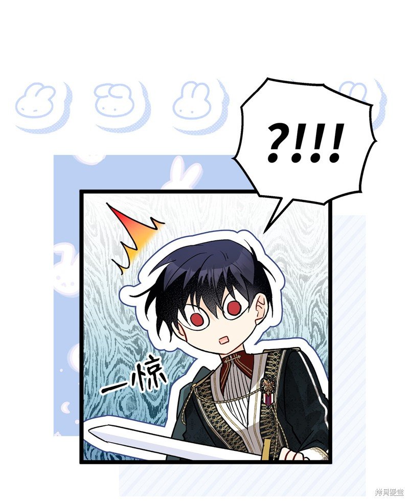 第109话