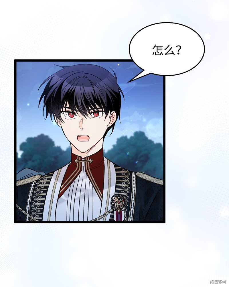 第109话