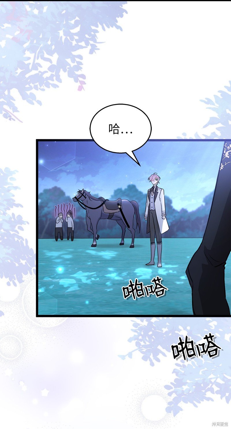 第109话