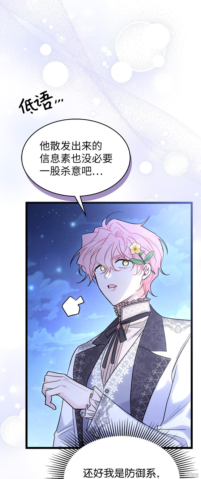 第109话