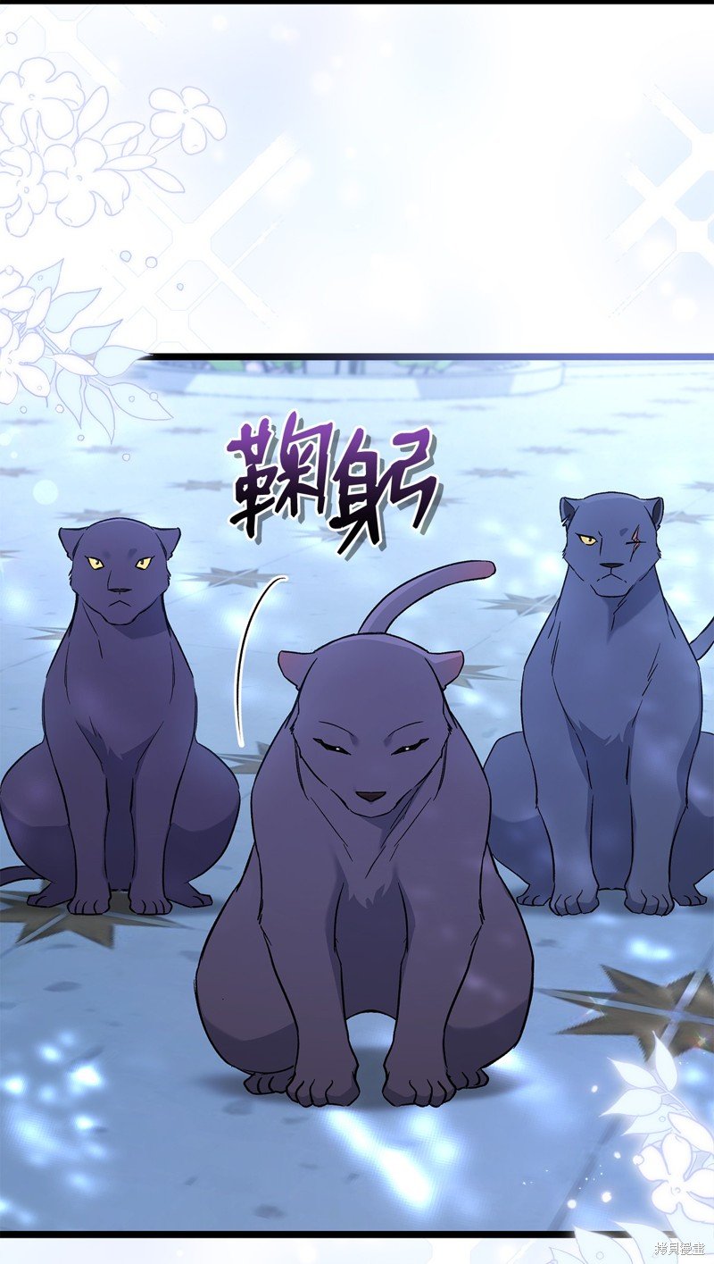 第109话