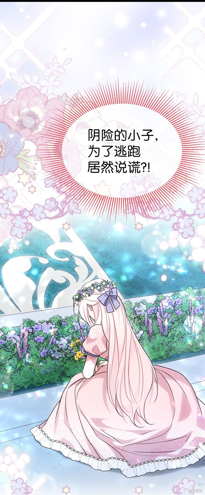 第109话