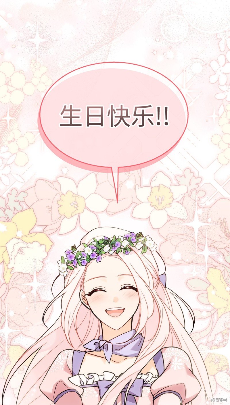 第109话