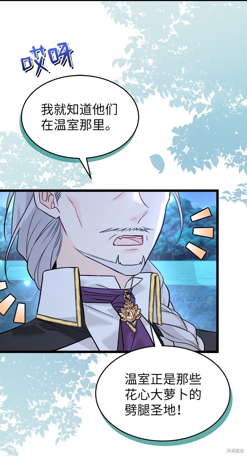 第110话
