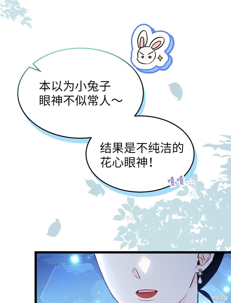 第110话