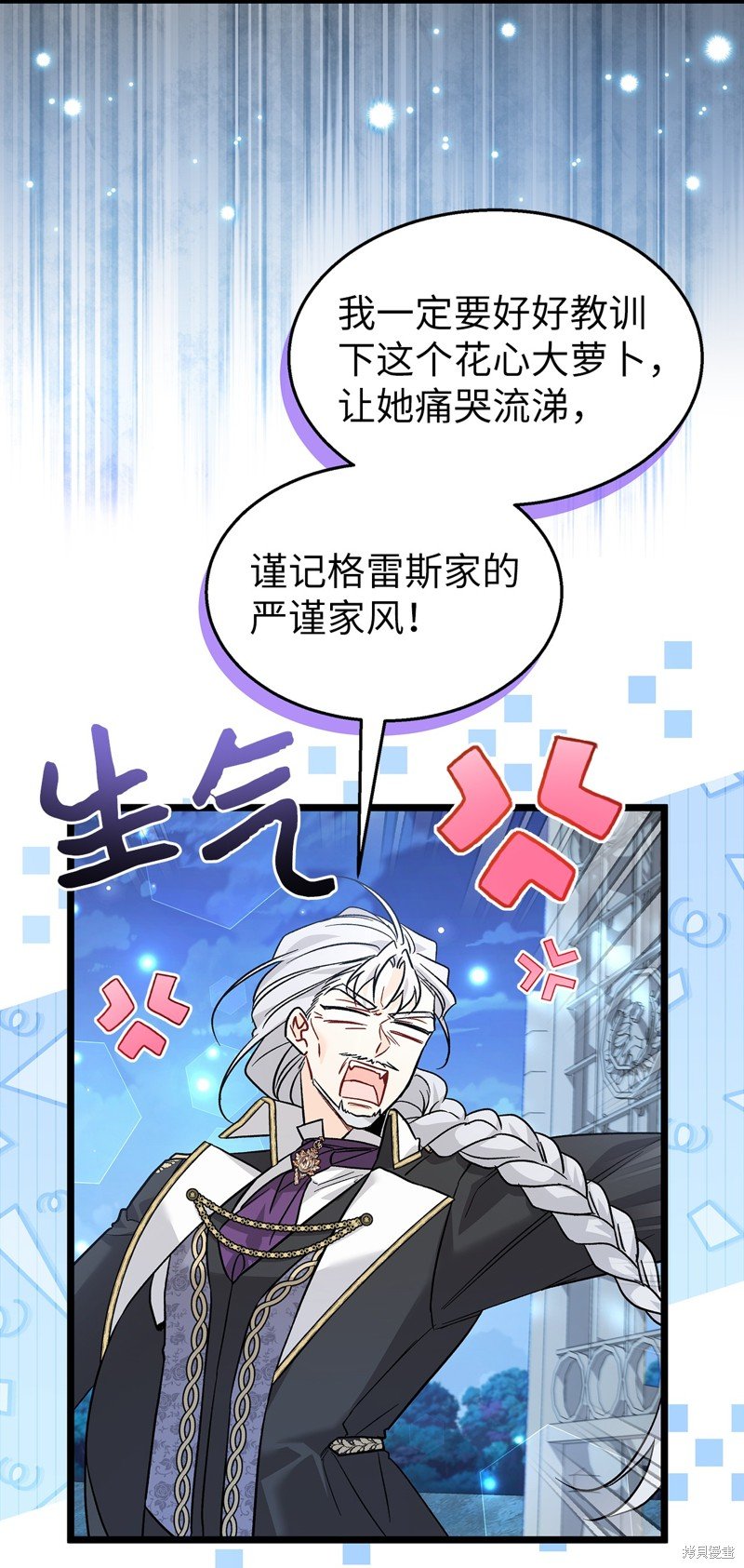 第110话