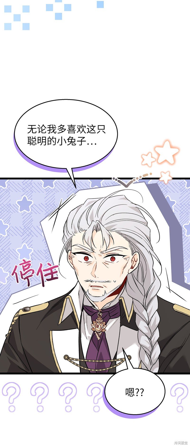 第110话