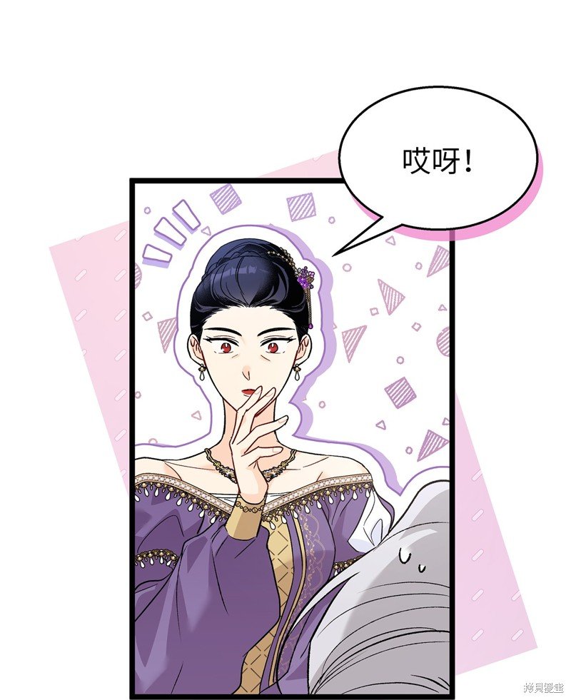第110话