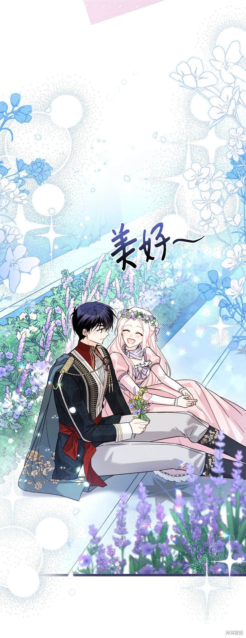 第110话