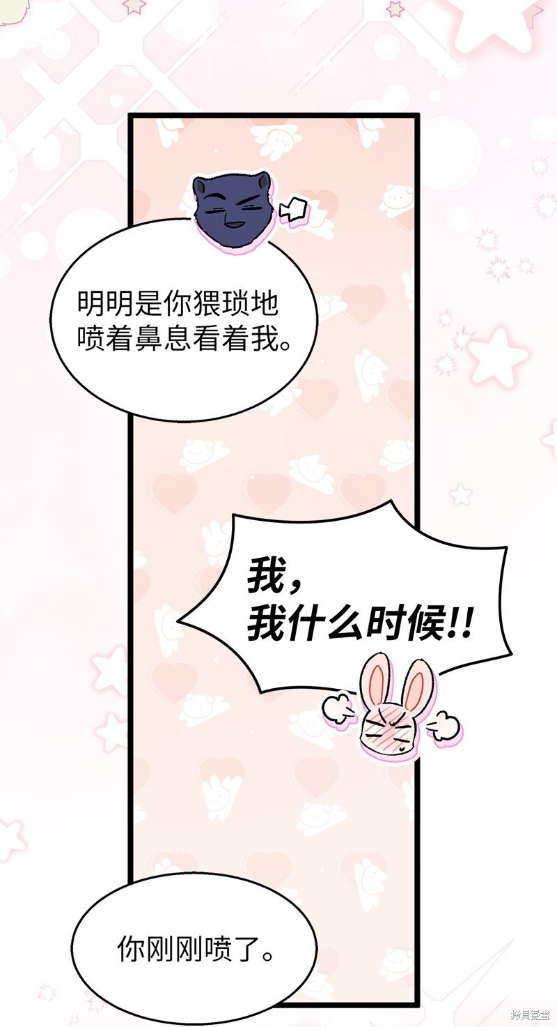 第110话