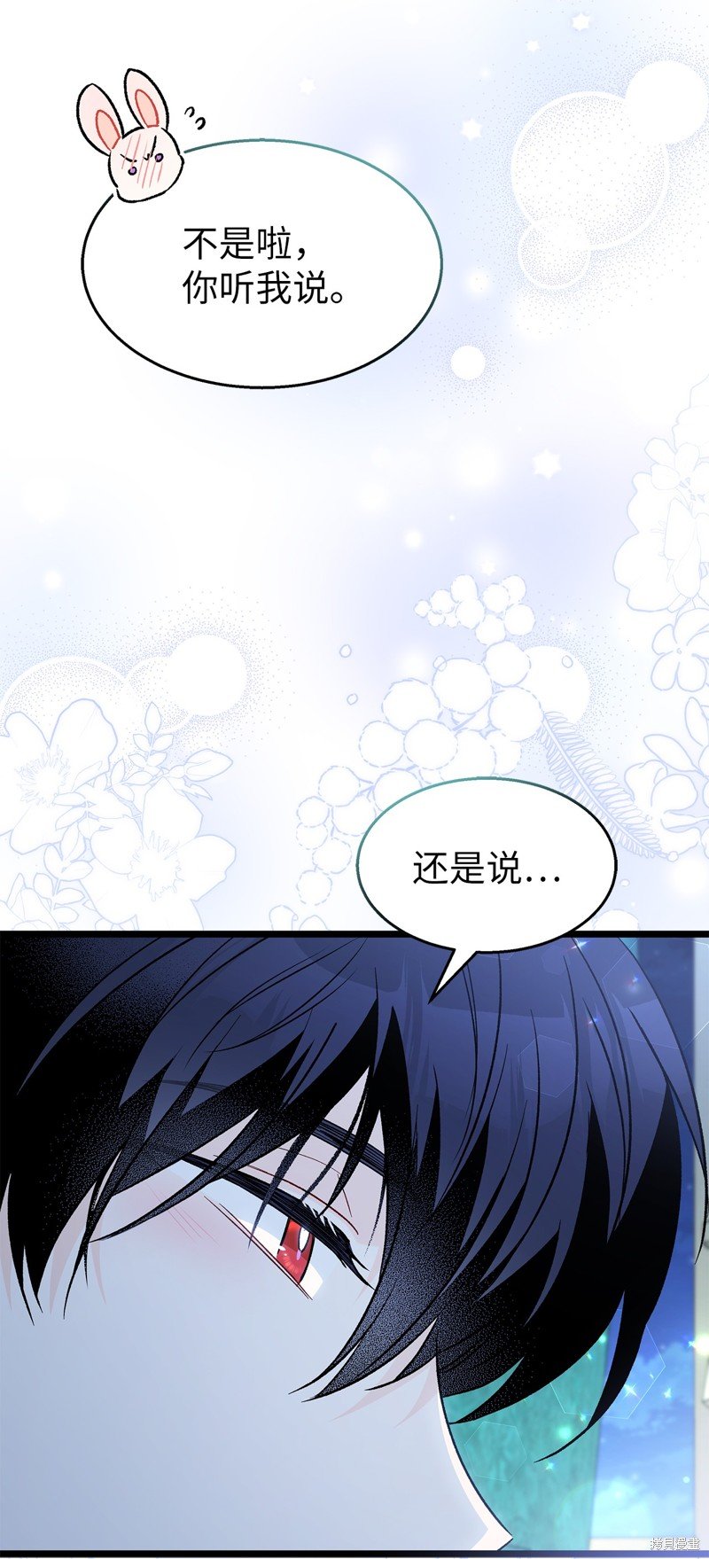 第110话