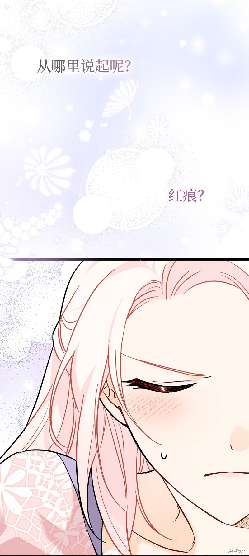 第110话