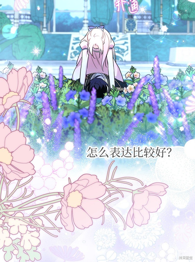 第110话