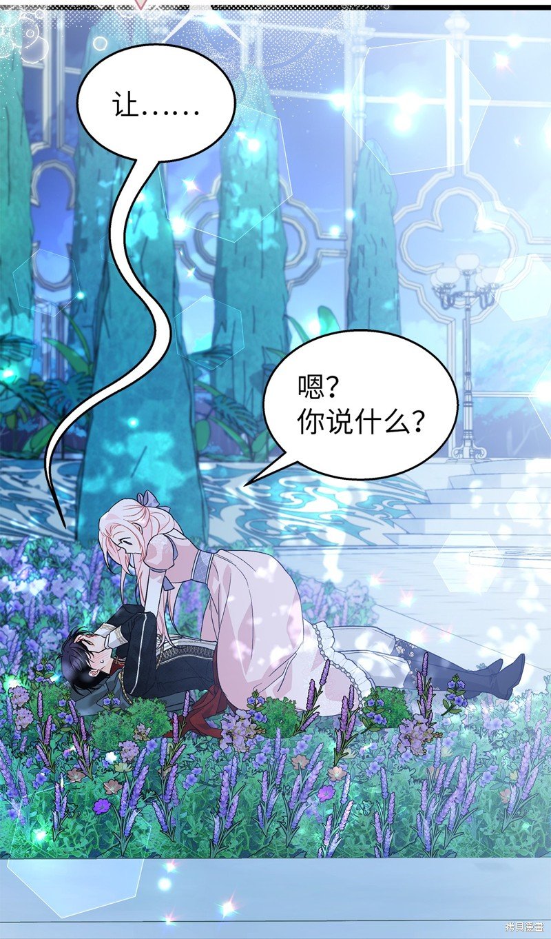 第111话