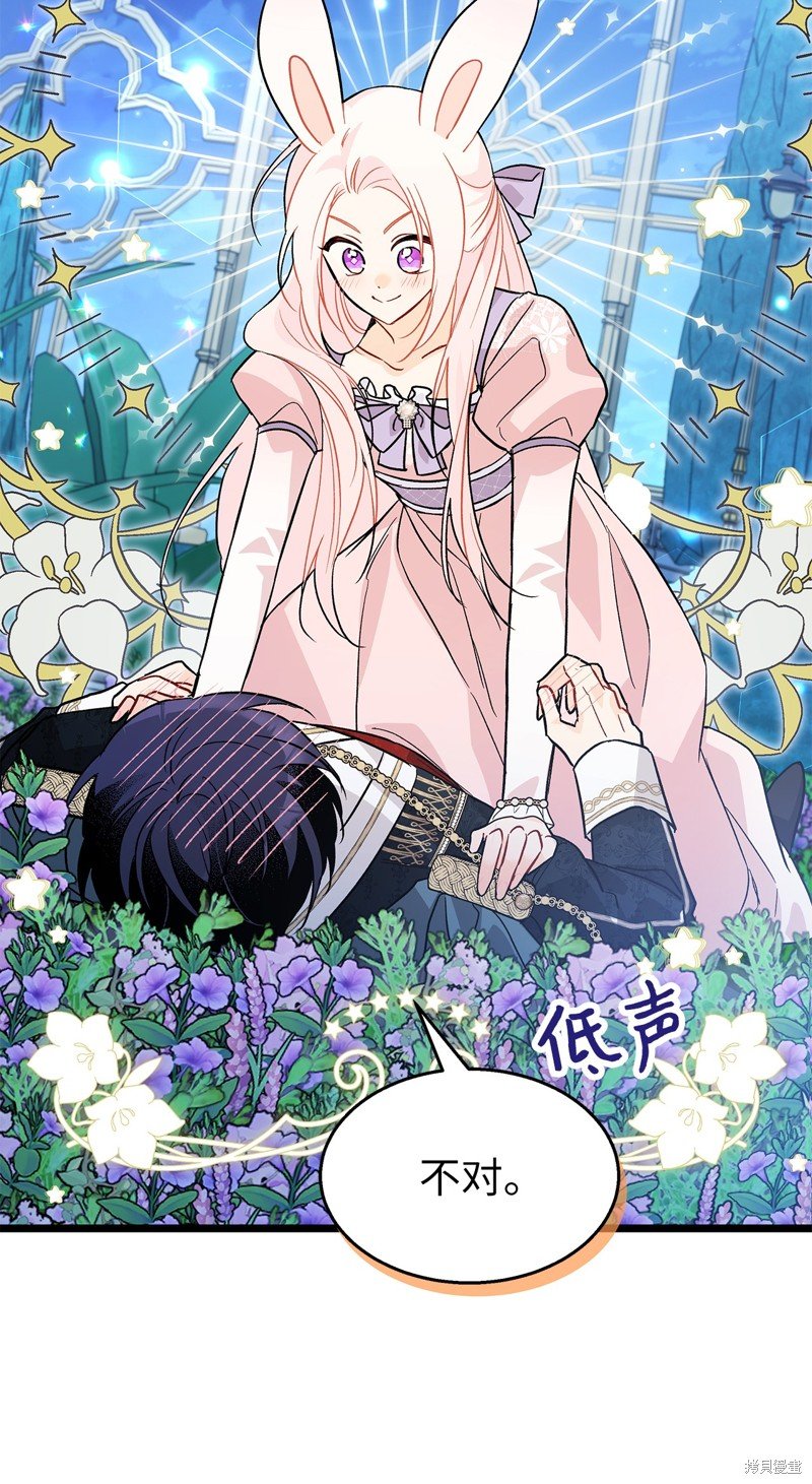 第111话