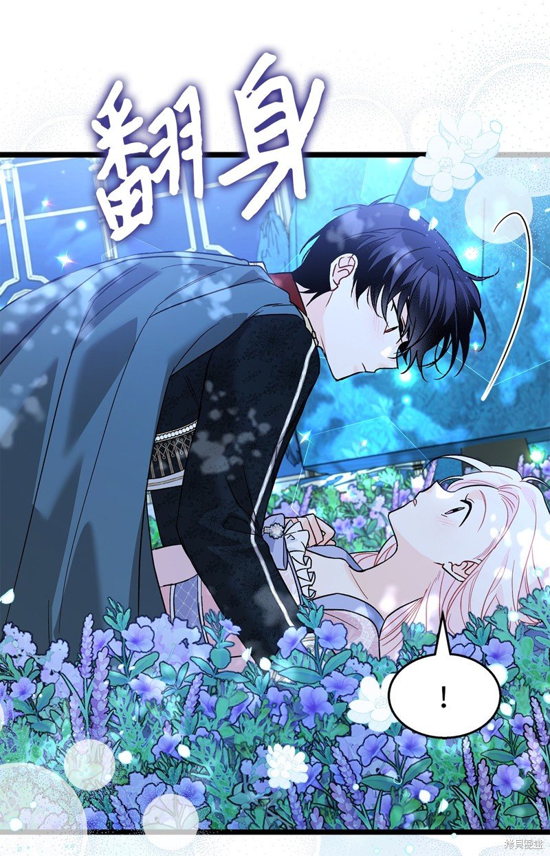 第111话