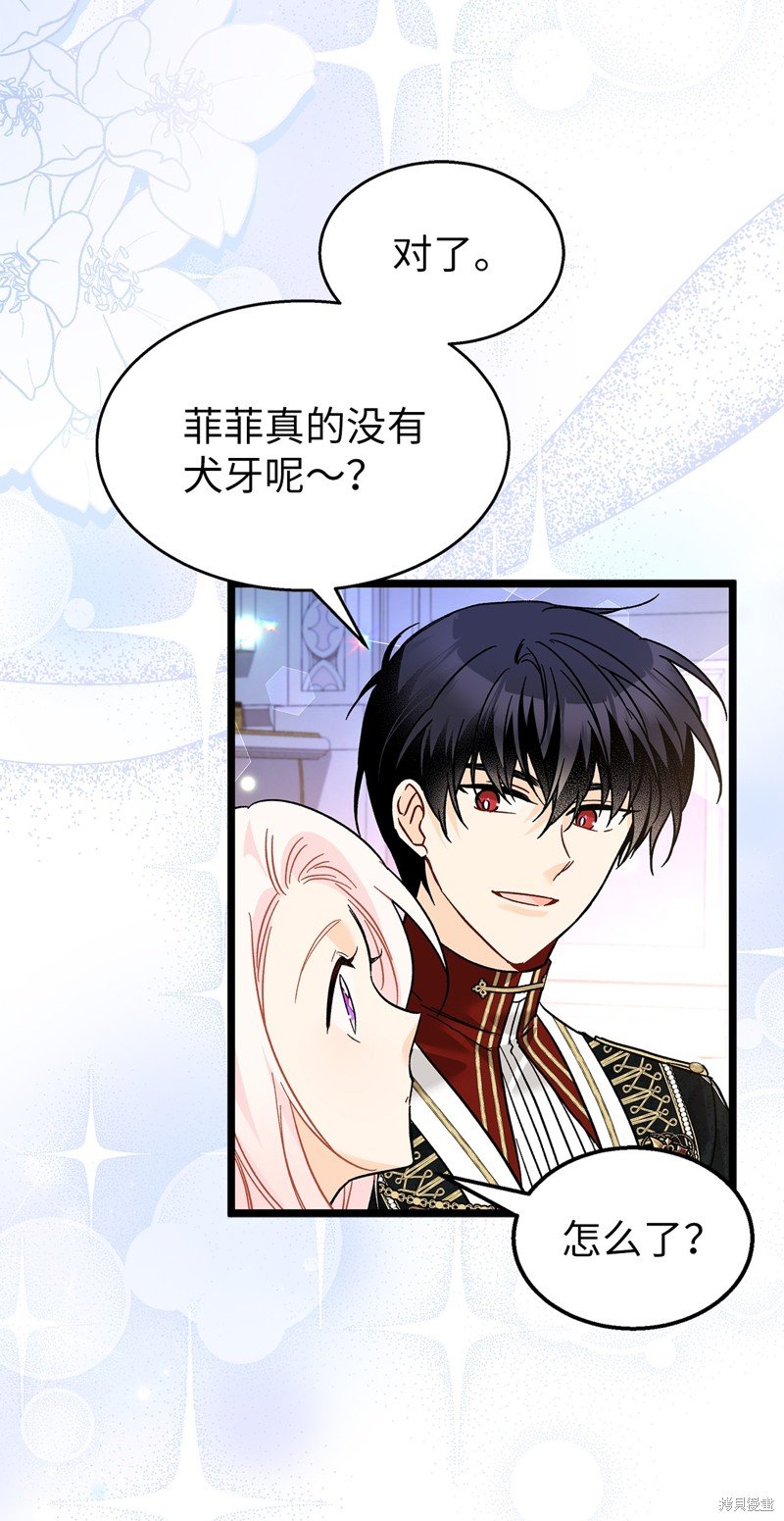 第111话