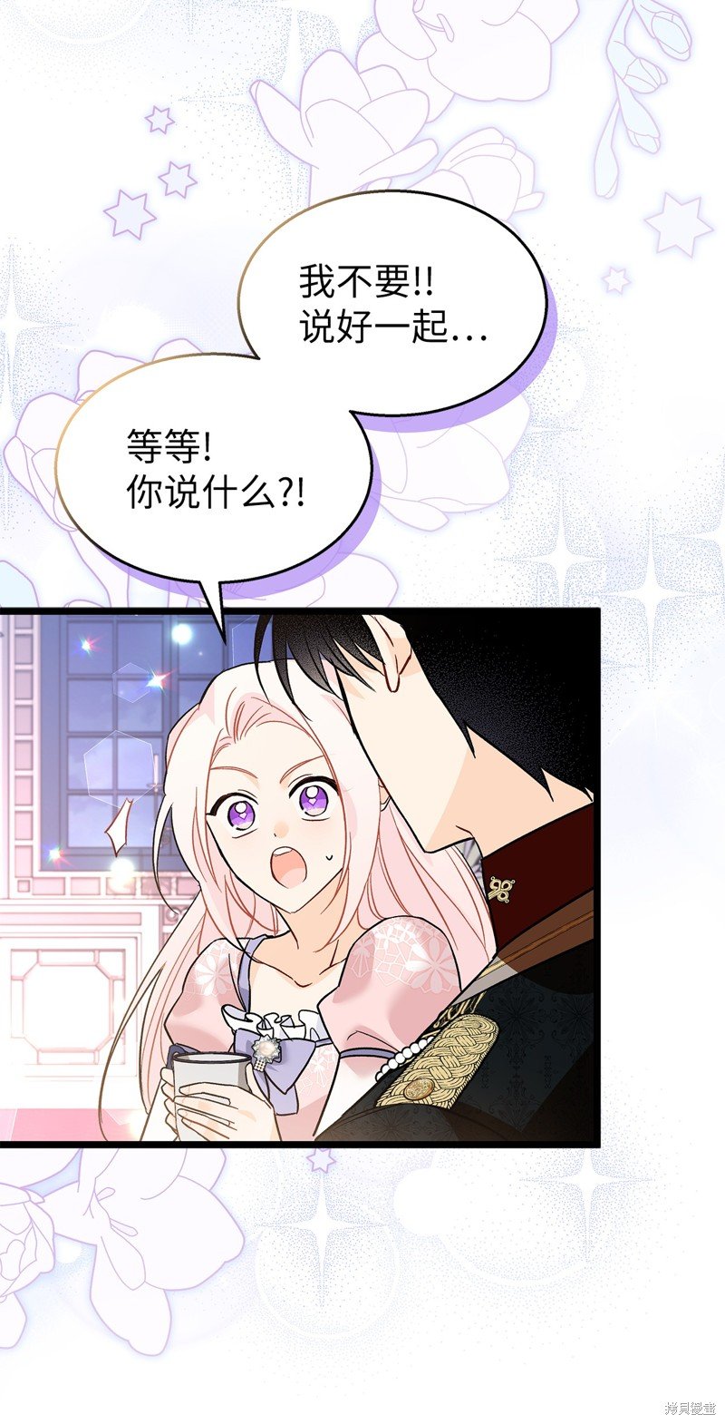 第111话
