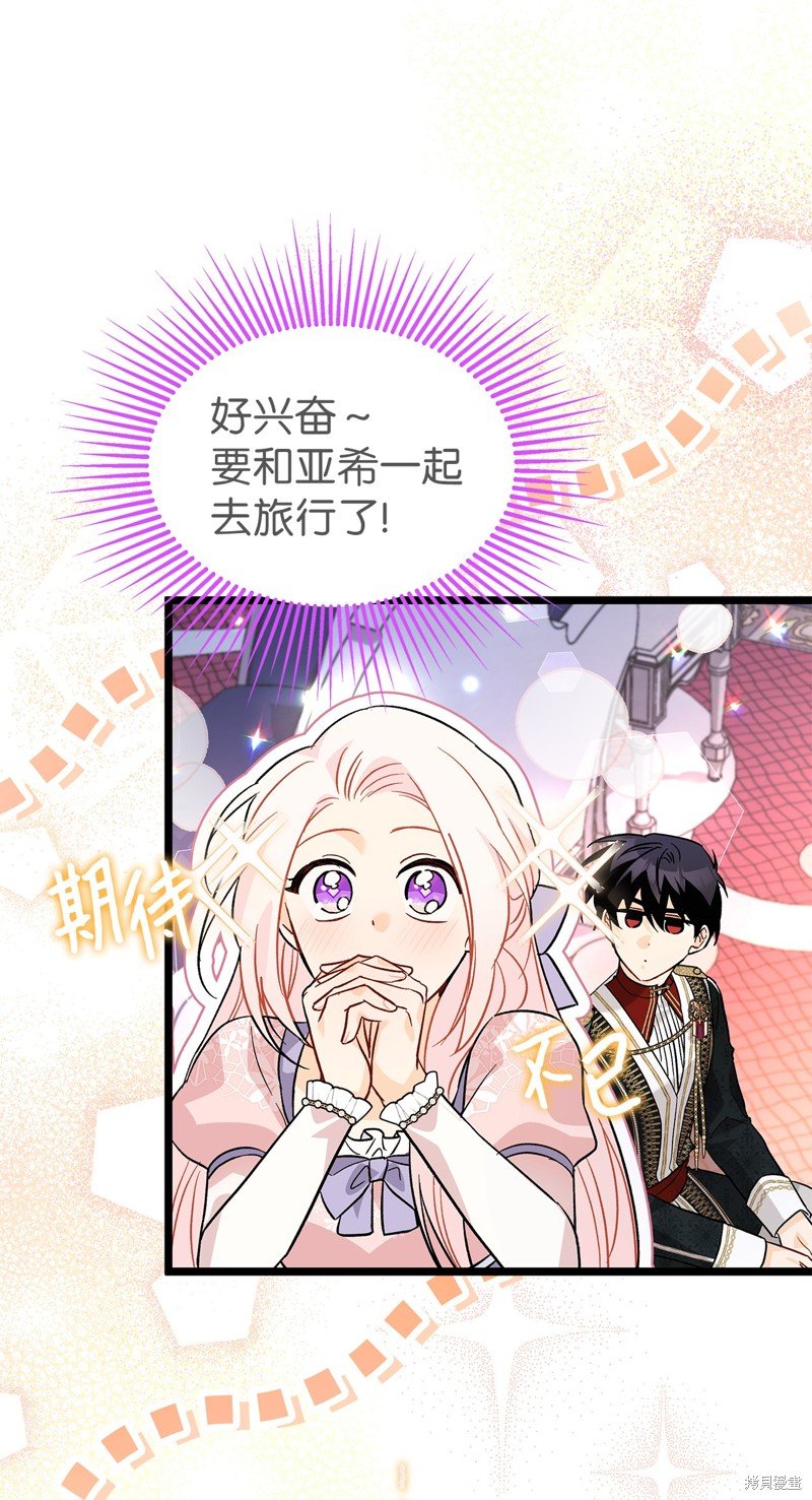 第111话