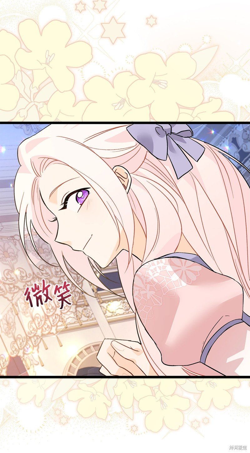 第111话