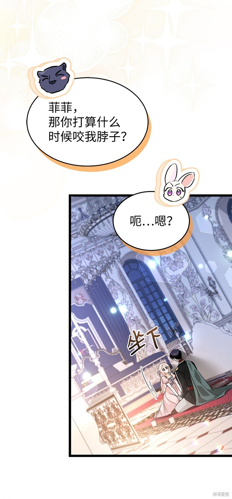 第111话