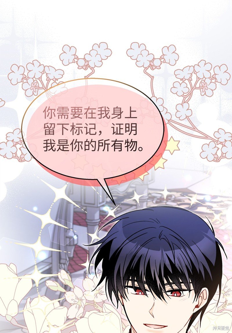 第111话