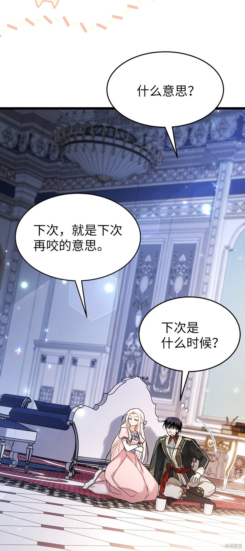 第111话