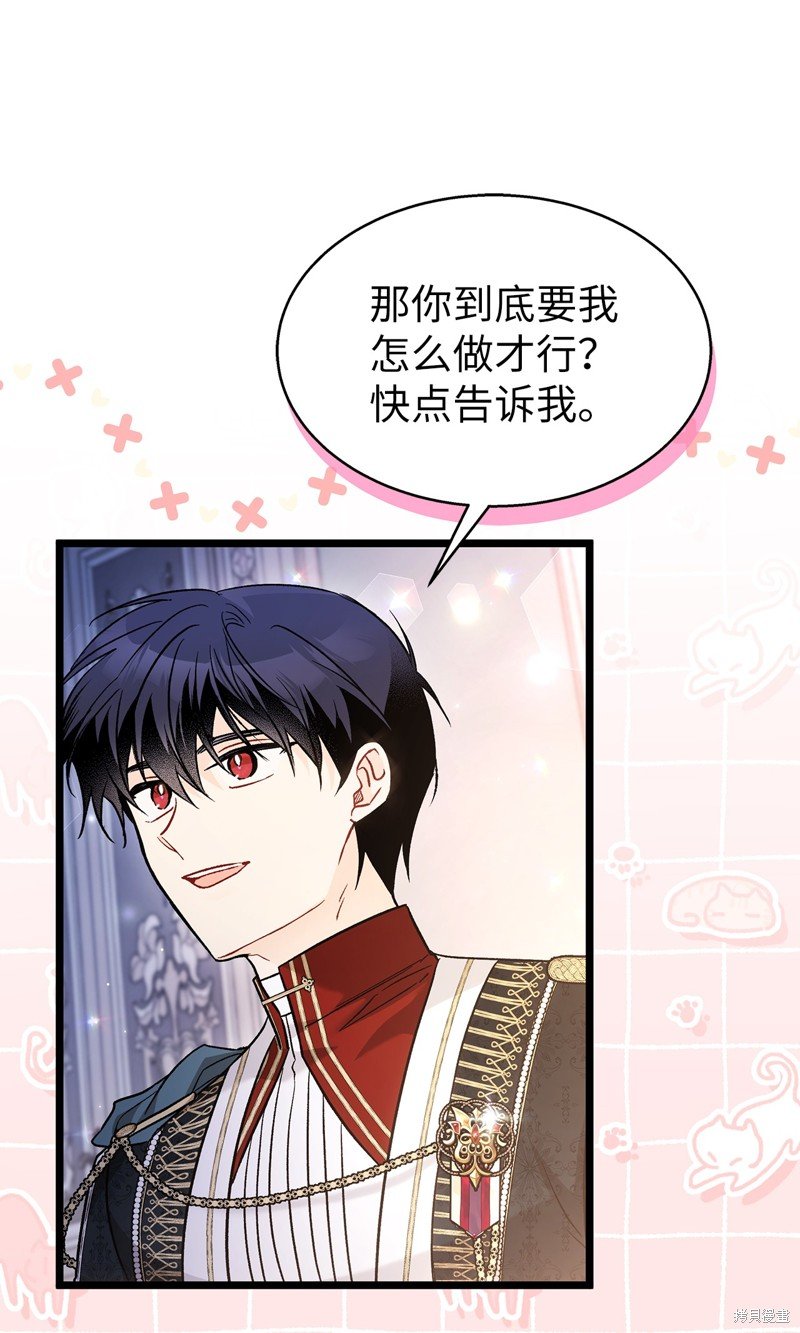 第111话