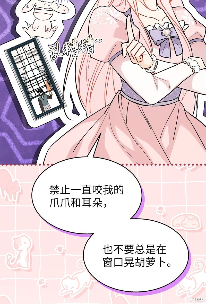 第111话