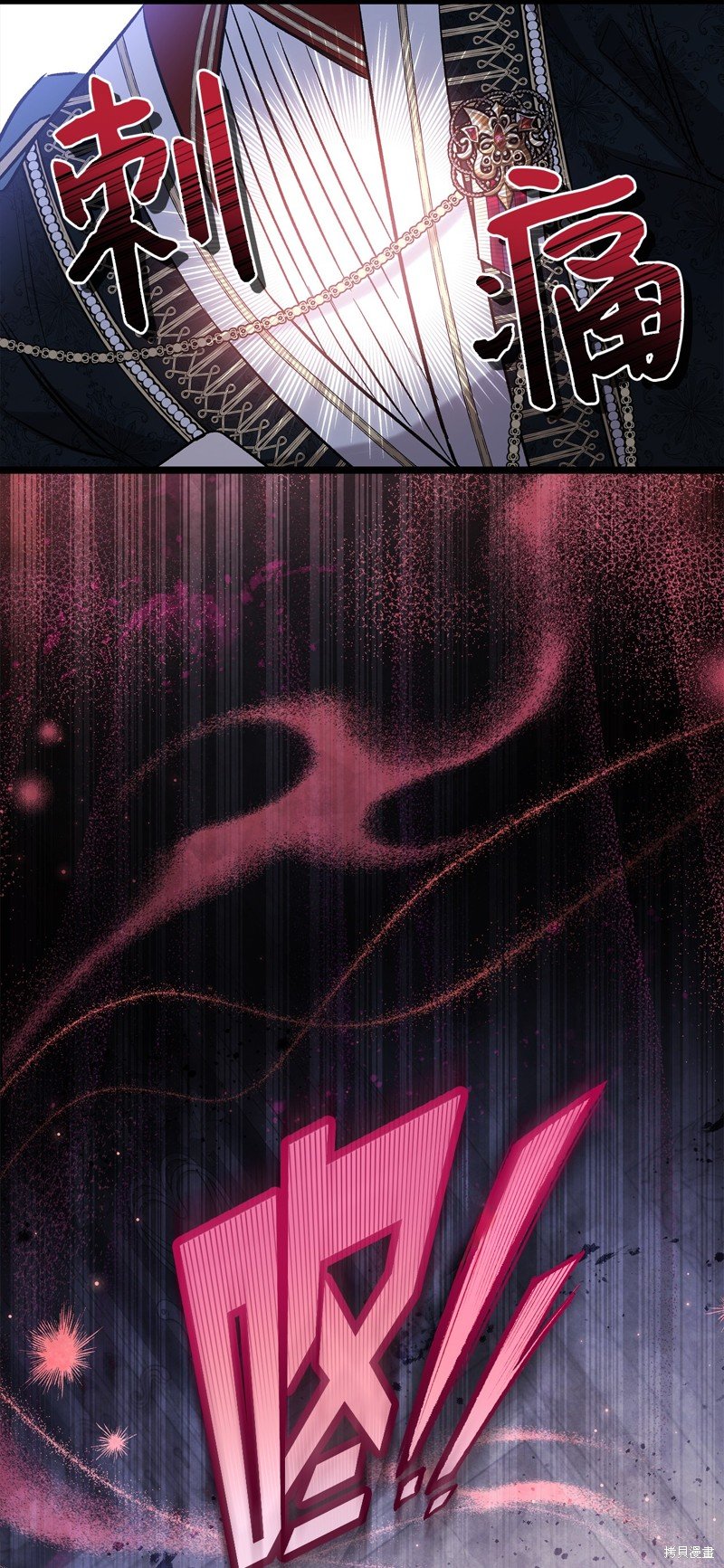 第111话