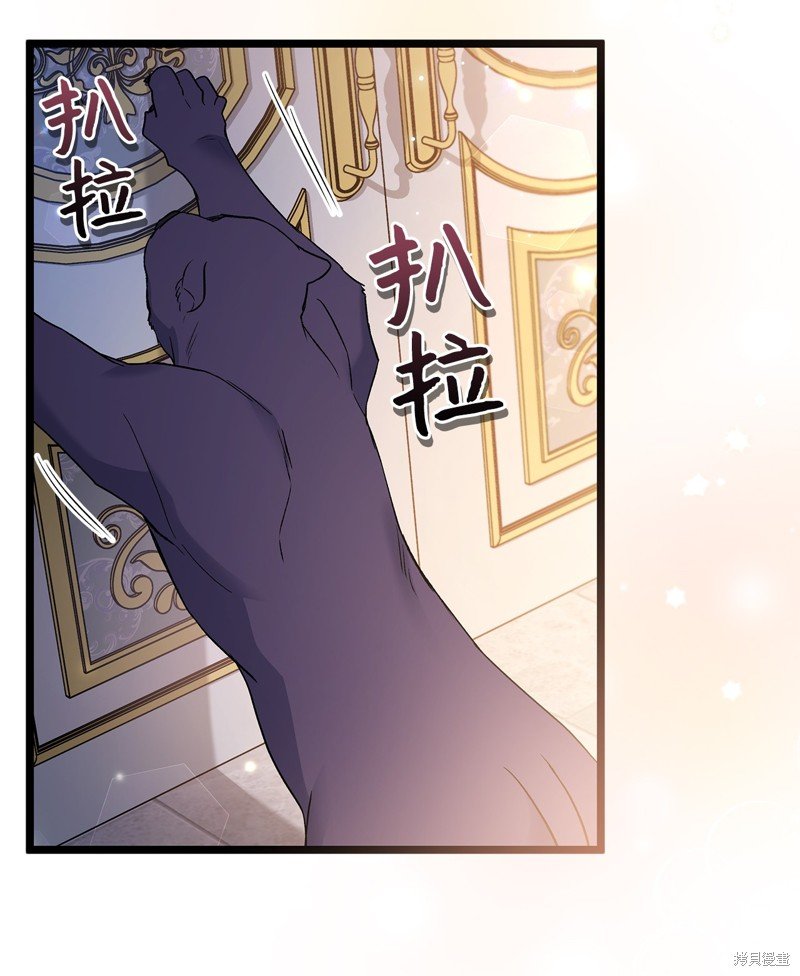 第111话