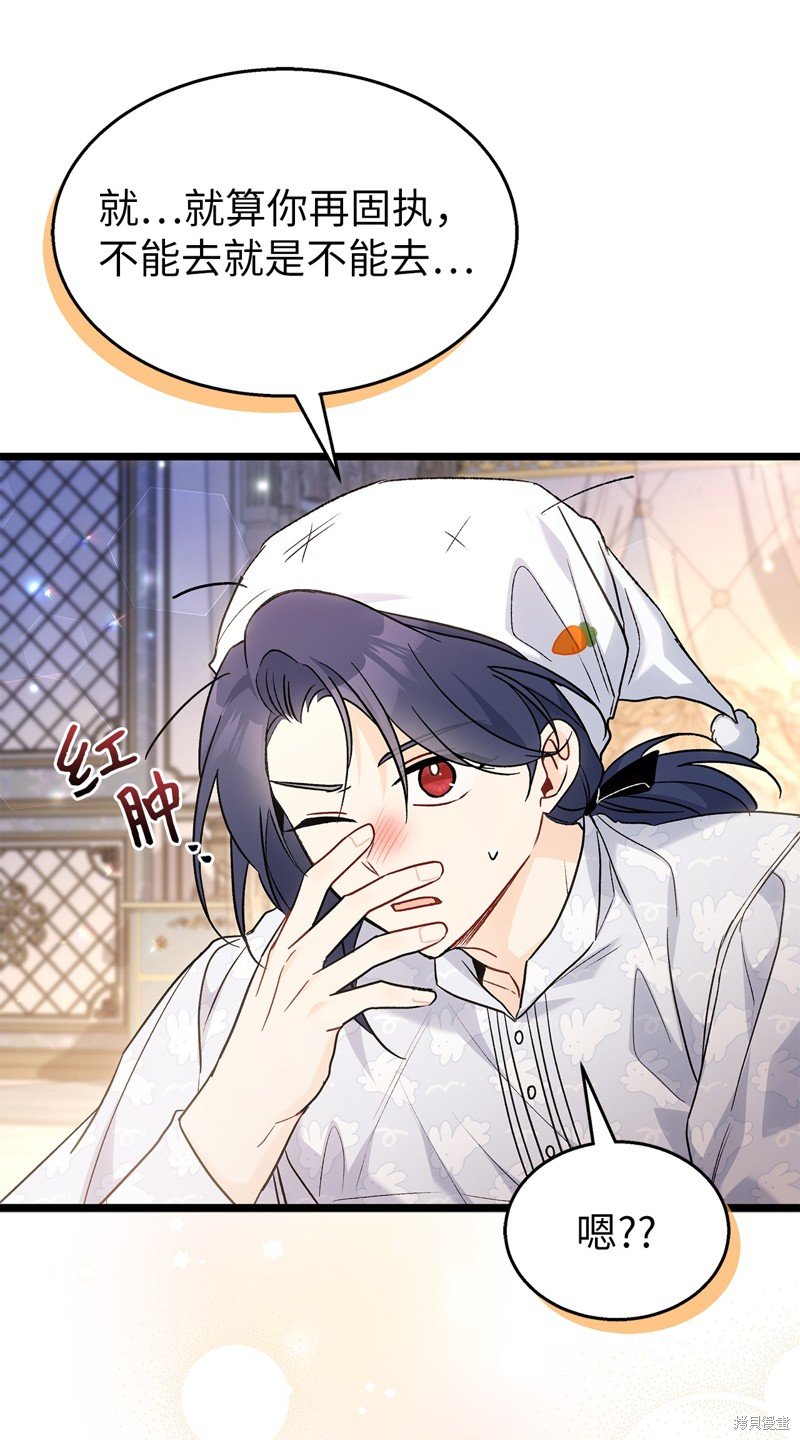 第111话