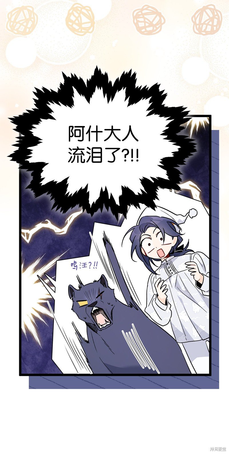 第111话