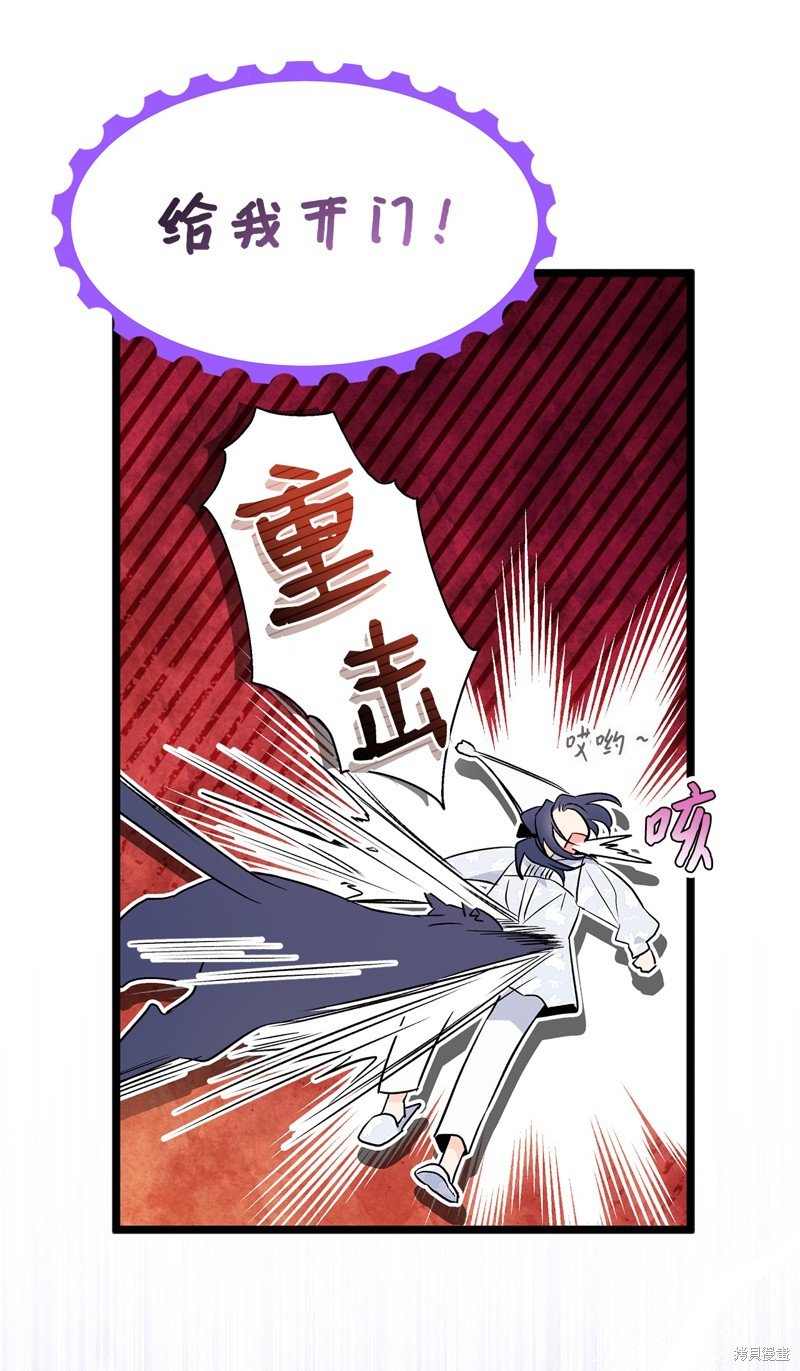 第111话