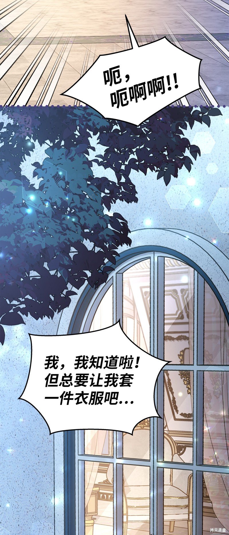 第111话