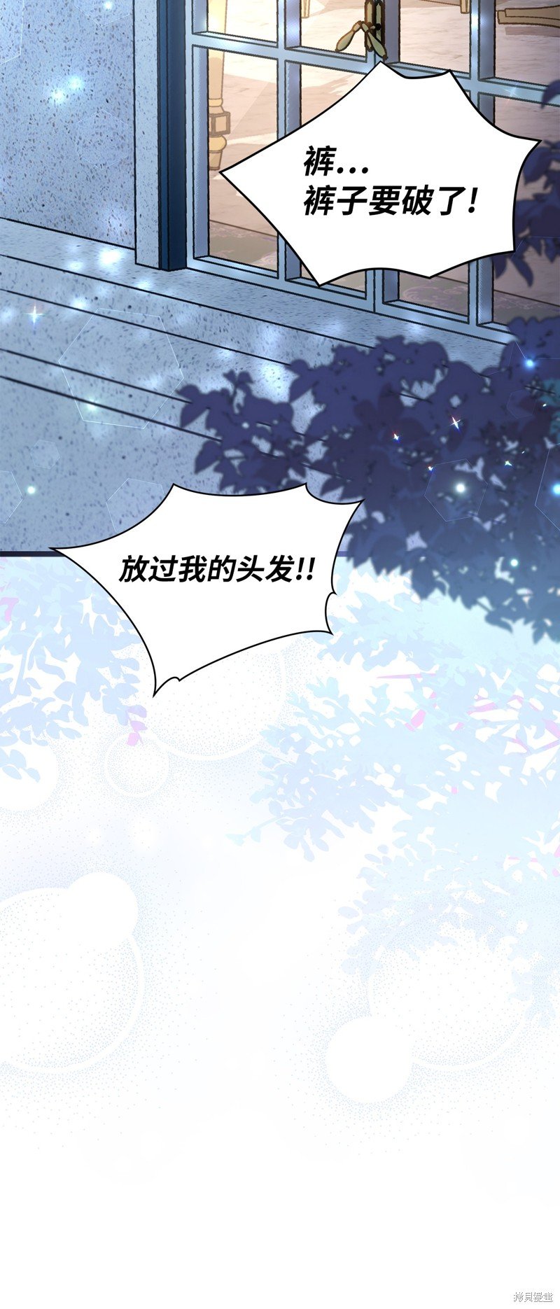 第111话