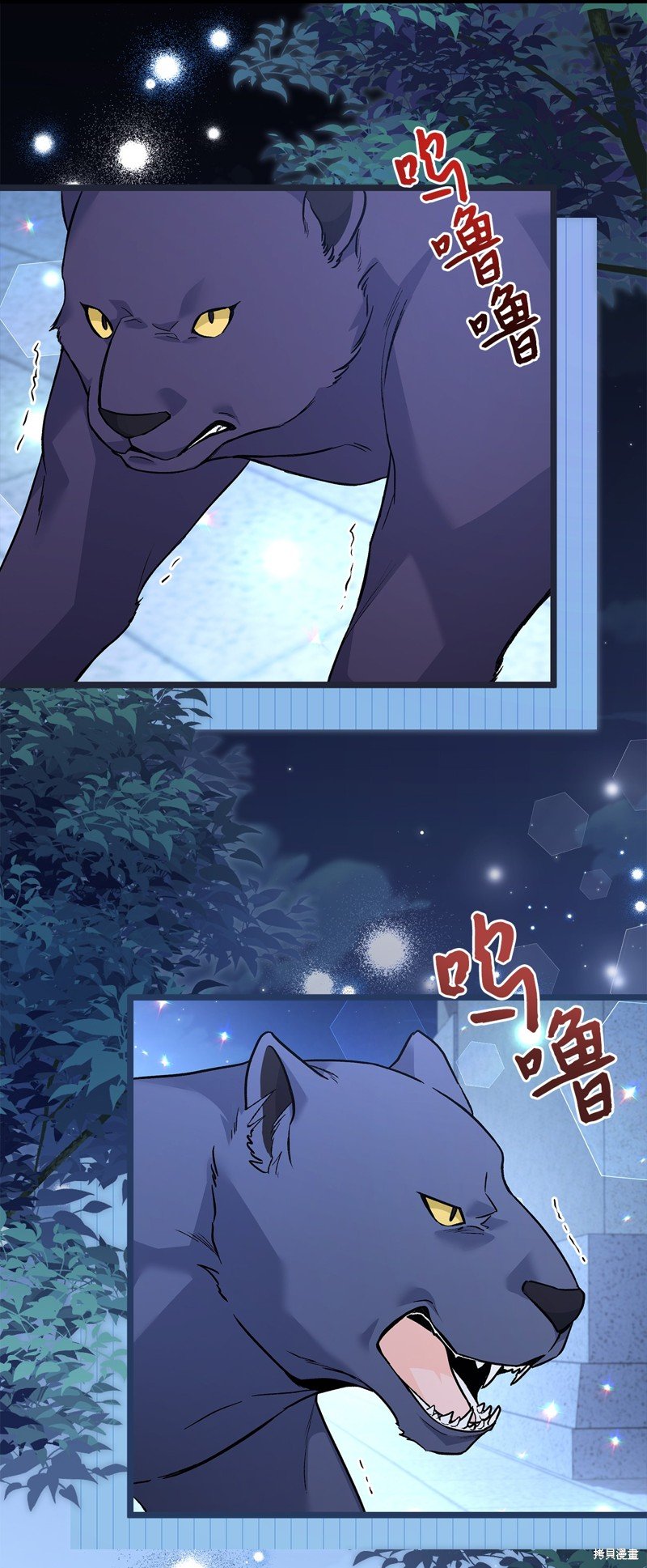 第112话