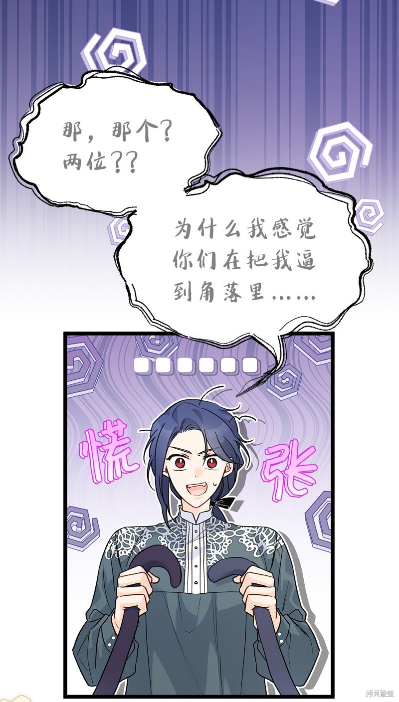 第112话