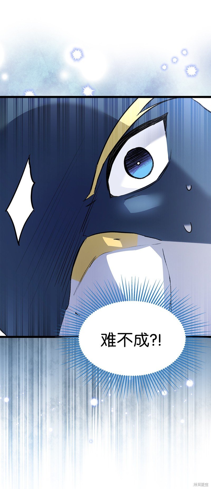 第112话