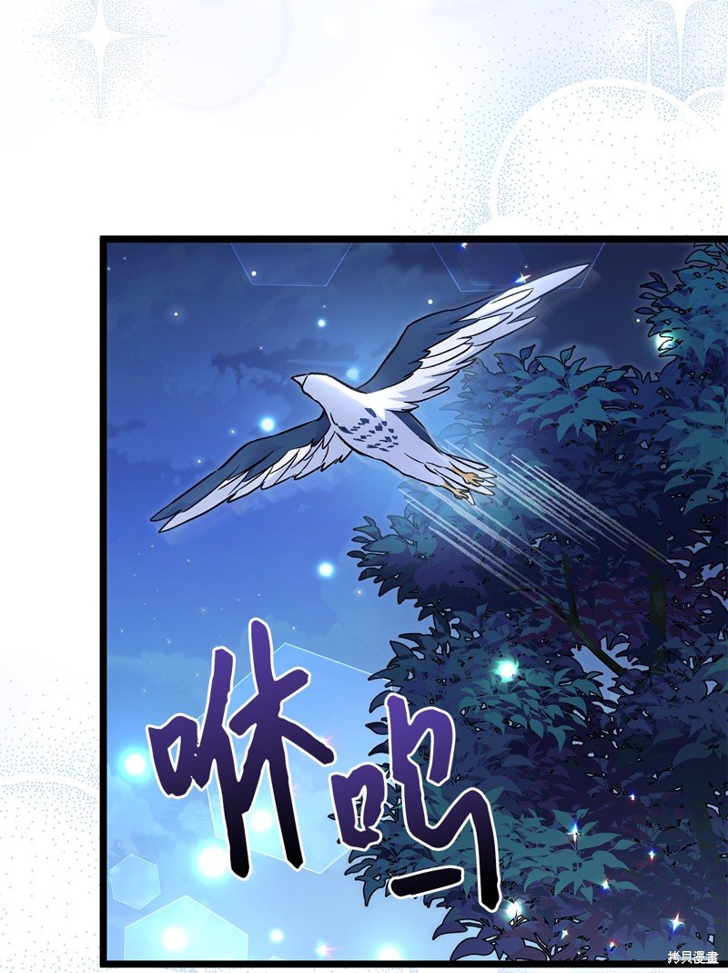 第112话
