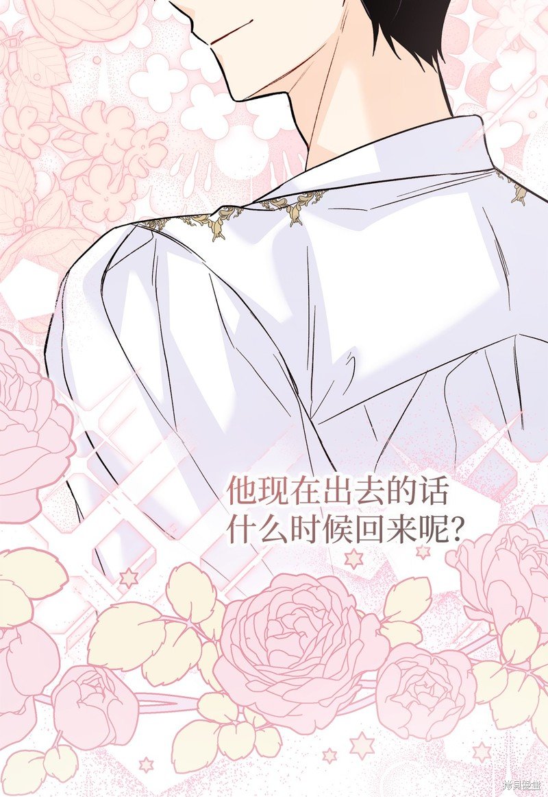 第112话