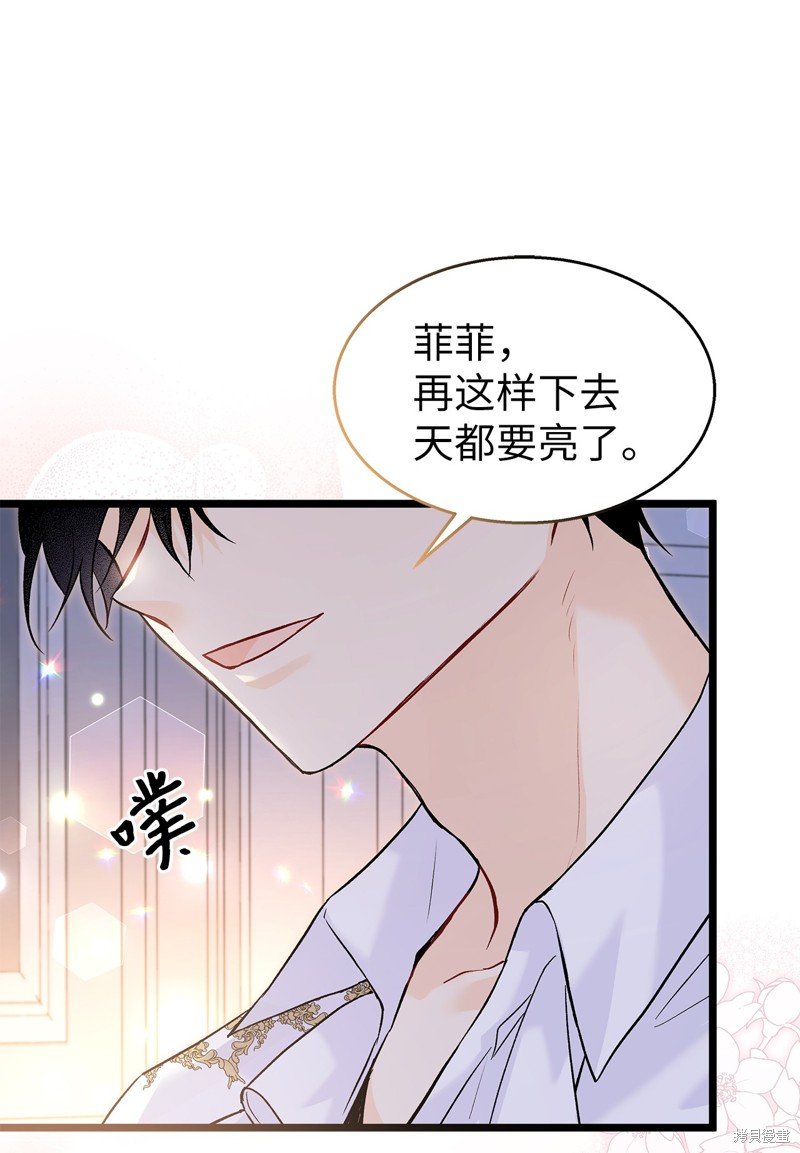 第112话