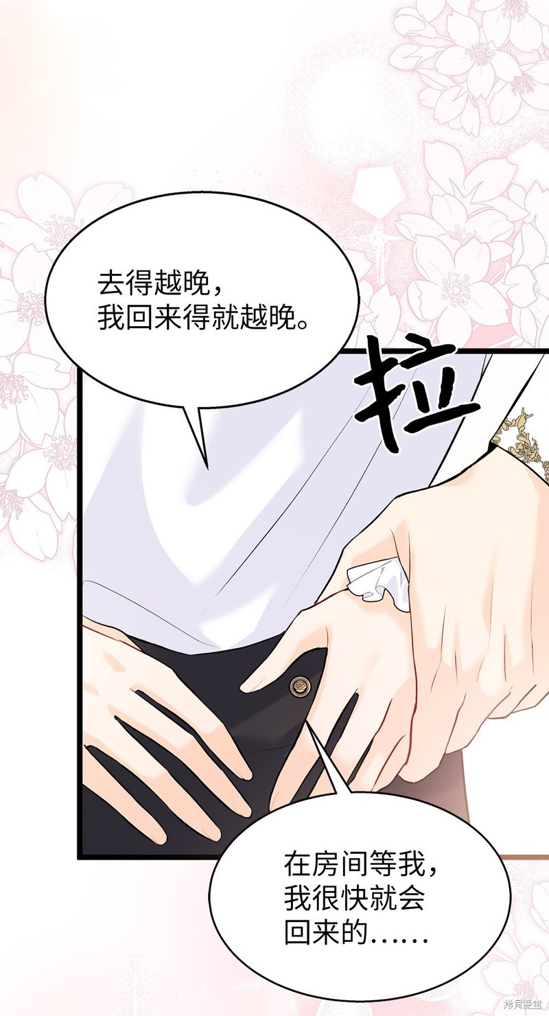 第112话