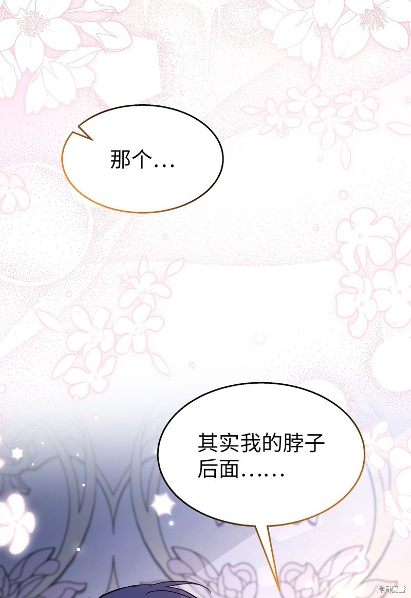 第112话
