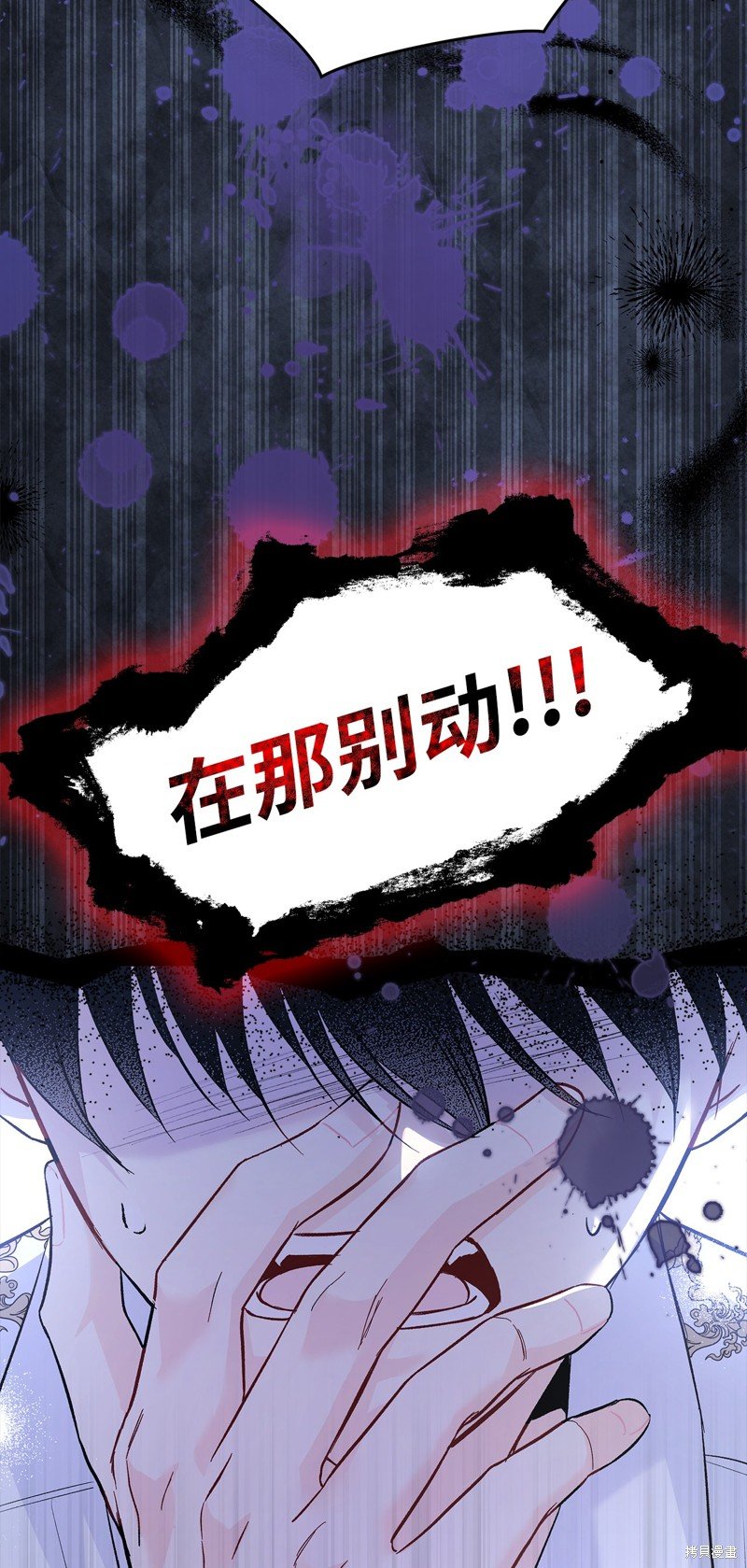 第112话