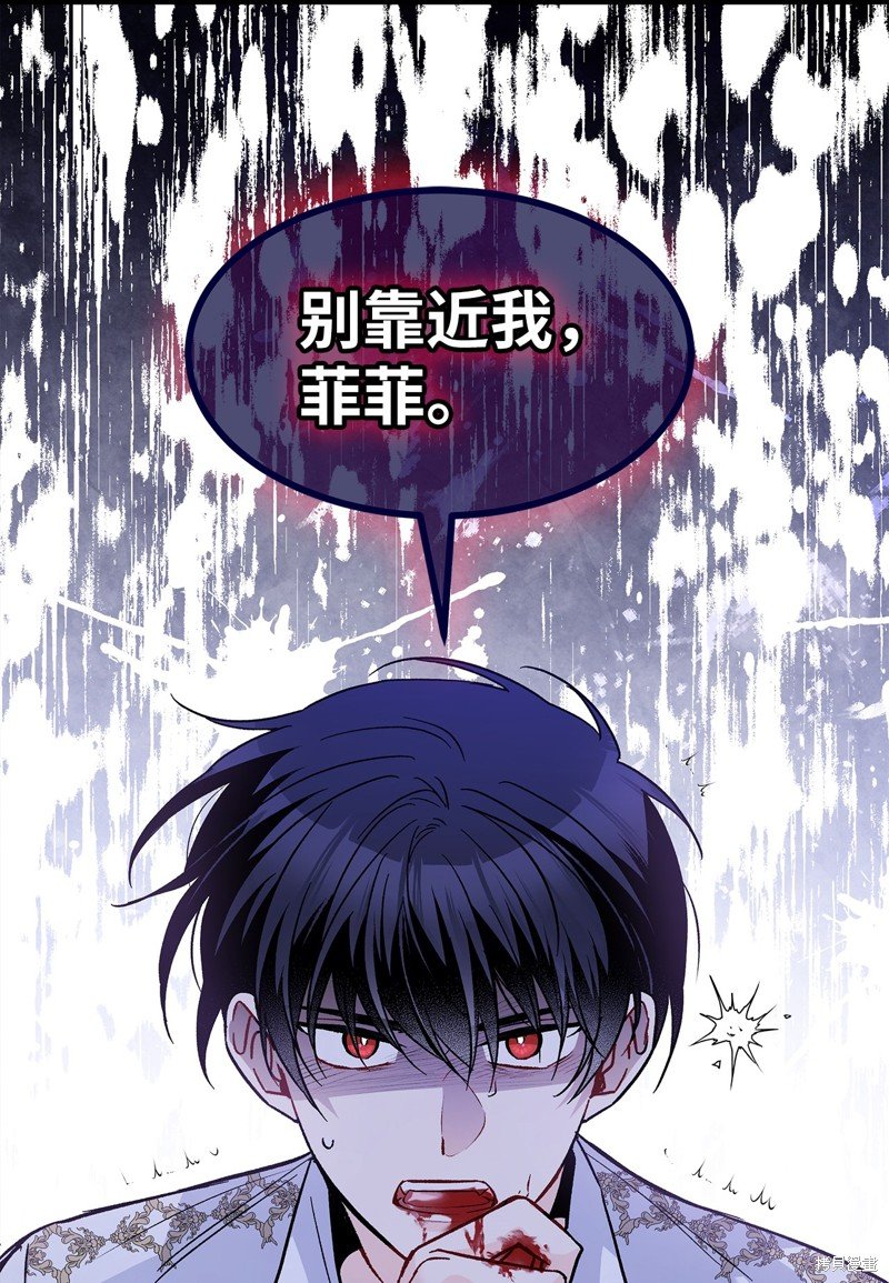 第112话
