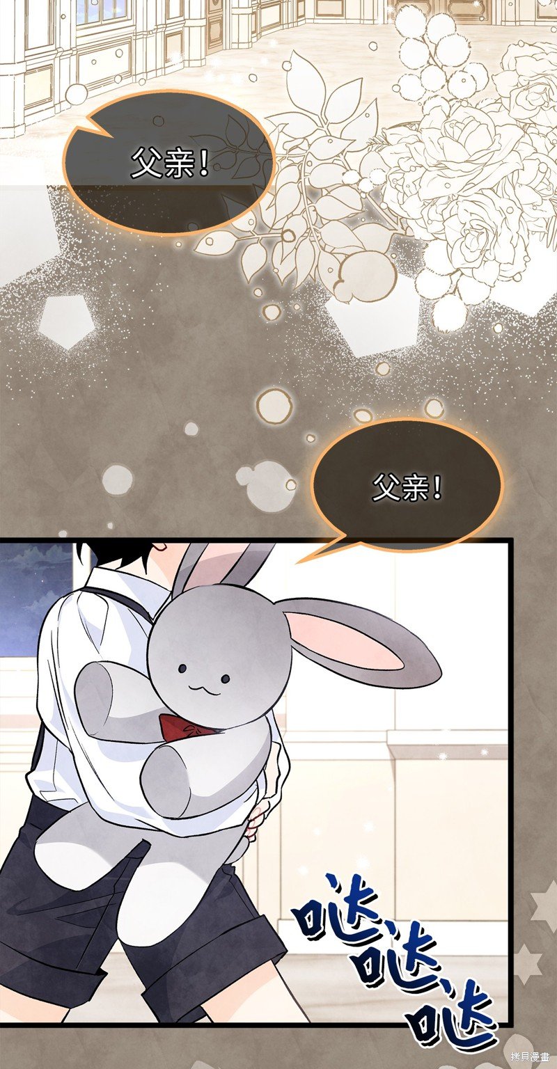 第113话