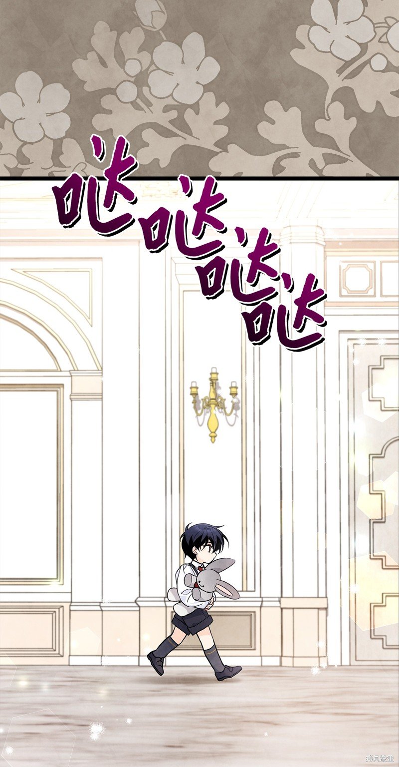 第113话