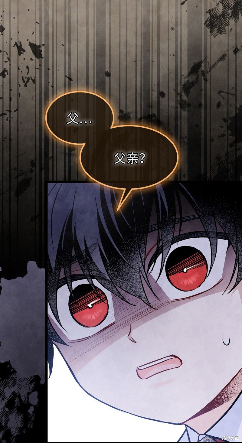 第113话
