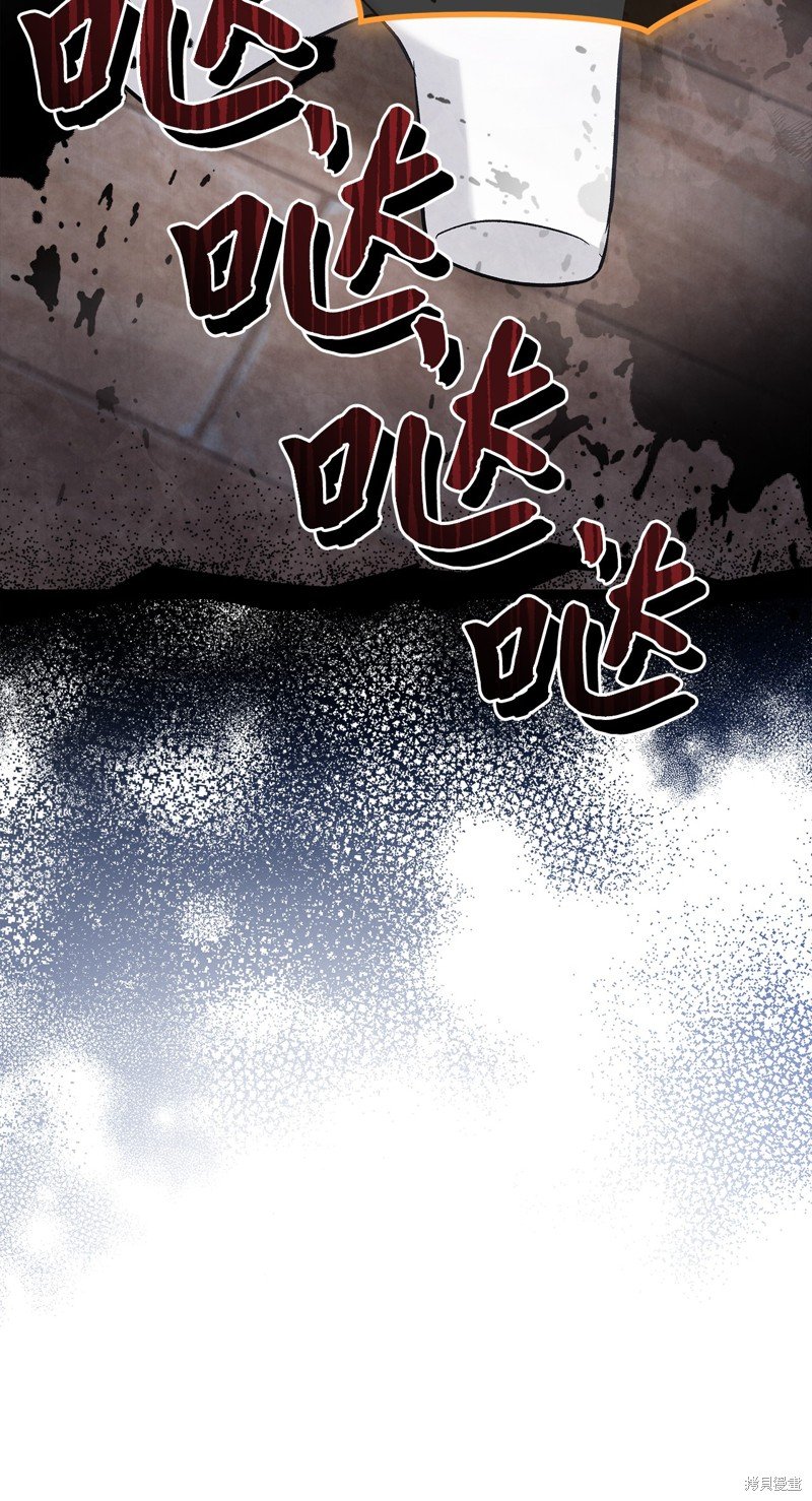第113话